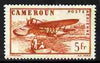 Cameroun 1941 Sikorsky S-43 Flying Boat 5f red-brown perforated proof similar to SG Type 29c but without RF mounted mint