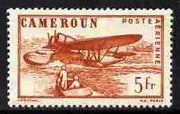 Cameroun 1941 Sikorsky S-43 Flying Boat 5f red-brown perforated proof similar to SG Type 29c but without RF mounted mint