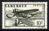 Cameroun 1941 Sikorsky S-43 Flying Boat 10f greenish-black perforated proof similar to SG Type 29c but without RF mounted mint