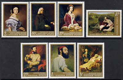 Hungary 1967 Paintings in National Gallery #2 perf set of 7, Mi 2330-36, SG 2282-88