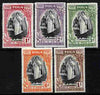 Tonga 1944 Silver Jubilee of Queen Salote's Accession perf set of 5 unmounted mint SG 83-87