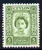 Ceylon 1953 Coronation 5c unmounted mint, SG 433
