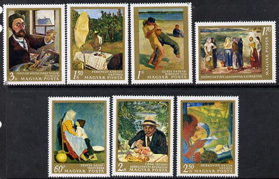 Hungary 1967 Paintings in National Gallery #3 perf set of 7, Mi 2370-76, SG 2318-24