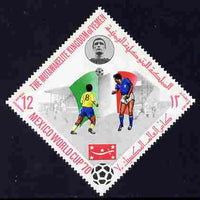 Yemen - Royalist 1970 World Cup Football 12b value (Italy Mi 984) perf diamond shaped unmounted mint