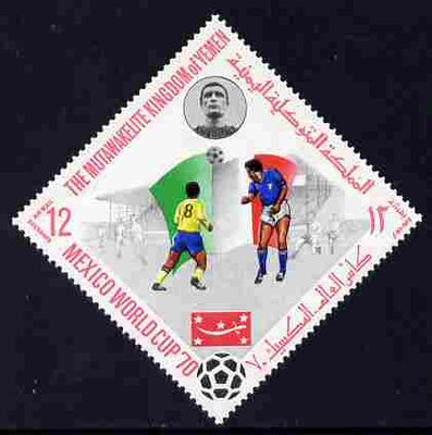 Yemen - Royalist 1970 World Cup Football 12b value (Italy Mi 984) perf diamond shaped unmounted mint