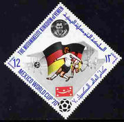 Yemen - Royalist 1970 World Cup Football 12b value (Germany Mi 982) perf diamond shaped unmounted mint