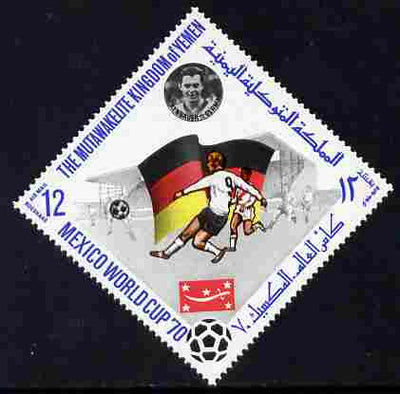 Yemen - Royalist 1970 World Cup Football 12b value (Germany Mi 982) perf diamond shaped unmounted mint