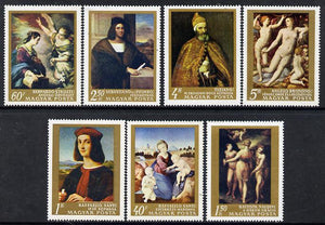 Hungary 1968 Paintings in National Gallery #5 perf set of 7, unmounted mint, SG 2411-17