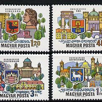 Hungary 1969 Danube Towns perf set of 4, Mi 2514-17 unmounted mint