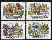 Hungary 1969 Danube Towns perf set of 4, Mi 2514-17 unmounted mint