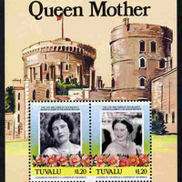 Tuvalu 1985 Life & Times of HM Queen Mother (Leaders of the World) m/sheet showing Windsor Castle, partially imperf at base probably due to several broken perf pins unmounted mint, as SG MS 342