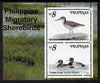 Philippines 1999 Birds perf m/sheet unmounted mint SG MS 3227
