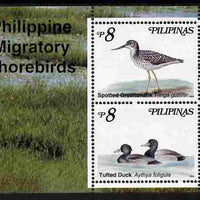 Philippines 1999 Birds perf m/sheet unmounted mint SG MS 3227
