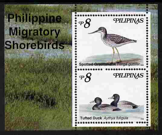 Philippines 1999 Birds perf m/sheet unmounted mint SG MS 3227