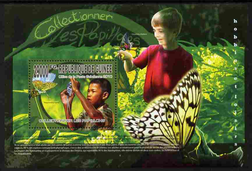 Guinea - Conakry 2010 The Passion of Butterflies perf m/sheet unmounted mint