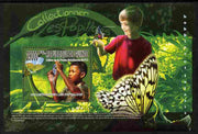 Guinea - Conakry 2010 The Passion of Butterflies perf m/sheet unmounted mint