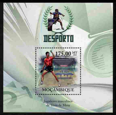 Mozambique 2010 Sport - Table Tennis - Men perf m/sheet unmounted mint