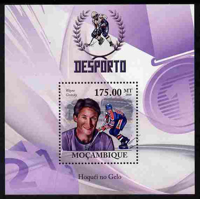 Mozambique 2010 Sport - Ice Hockey perf m/sheet unmounted mint