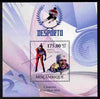 Mozambique 2010 Sport - Winter Games - Men perf m/sheet unmounted mint