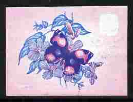 Lesotho 1984 Butterflies Yellow Pansy 5s imperf proof in blue & magenta colours only minor wrinkles but unmounted mint as SG 567