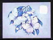 Lesotho 1984 Butterflies African Migrant 6s imperf proof in blue & magenta colours only minor wrinkles but unmounted mint as SG 568