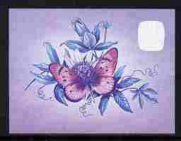 Lesotho 1984 Butterflies Suffused Acraea 10s imperf proof in blue & magenta colours only minor wrinkles but unmounted mint as SG 570