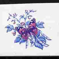 Lesotho 1984 Butterflies Painted Lady 15s imperf proof in blue & magenta colours only minor wrinkles but unmounted mint as SG 571