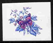 Lesotho 1984 Butterflies Painted Lady 15s imperf proof in blue & magenta colours only minor wrinkles but unmounted mint as SG 571