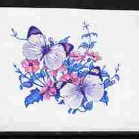 Lesotho 1984 Butterflies Lemon Traveller 20s imperf proof in blue & magenta colours only minor wrinkles but unmounted mint as SG 572