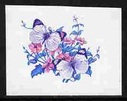Lesotho 1984 Butterflies Lemon Traveller 20s imperf proof in blue & magenta colours only minor wrinkles but unmounted mint as SG 572
