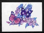 Lesotho 1984 Butterflies Diadem Butterfly 1m imperf proof in blue & magenta colours only minor wrinkles but unmounted mint as SG 577