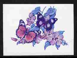 Lesotho 1984 Butterflies Diadem Butterfly 1m imperf proof in blue & magenta colours only minor wrinkles but unmounted mint as SG 577