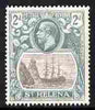 St Helena 1922-37 KG5 Badge Script 2d single with variety 'top 3 lines of shading broken above rock', (stamp 2) mtd mint SG 100var