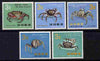 Ryukyu Islands 1968 Crabs perf set of 5 unmounted mint SG 208-12