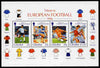 Gibraltar 1996 Football European Championship perf m/sheet unmounted mint SG MS775