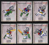 South Africa 2002 Cricket World Cup perf set of 6 unmounted mint SG 1394-99