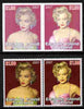 Easdale 2007 Marilyn Monroe £1.50 #1 imperf se-tenant pair with superb dry print with normal perf pair, both unmounted mint