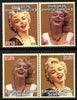 Easdale 2007 Marilyn Monroe £1.50 #2 perf se-tenant pair with images transposed and Country, value & date inverted complete with normal pair, both unmounted mint