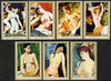 Equatorial Guinea 1973 Nude Paintings - European Masterpieces perf set of 7 unmounted mint M1 267-73