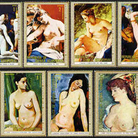 Equatorial Guinea 1973 Nude Paintings - European Masterpieces perf set of 7 unmounted mint M1 267-73