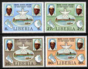 Liberia 1980 Mano River & UPU Anniversarys perf set of 4 unmounted mint SG 1456-59