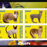 Burundi 2011 Domestic Cats #2 - yellow background imperf sheetlet containing 4 values unmounted mint