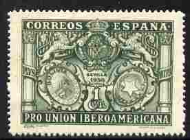 Spain 1930 Arms of Bolivia & Paraguay 1c (from Spanish-American Exhibition) minor gum disturbance otherwise unmounted mint SG 627 (Blocks & gutter pairs available - price pro rata)