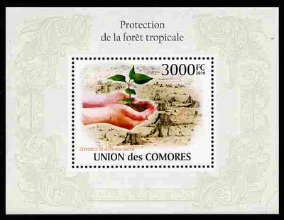 Comoro Islands 2009 Protection of Tropical Forests perf m/sheet unmounted mint, Michel BL 582