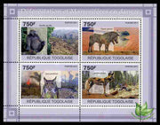 Togo 2011 Environment - Deforestation & Endangered Mammals perf sheetlet containing 4 values unmounted mint