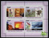 Togo 2011 Natural Disasters & Endangered Flora perf sheetlet containing 4 values unmounted mint