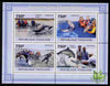 Togo 2011 Save the Dolphins perf sheetlet containing 4 values unmounted mint