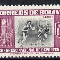 Bolivia 1951 Basketball 30c (from Sports set of 14) SG 539 unmounted mint*