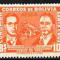Bolivia 1954 Unissued Railways 10b orange (without surcharge) unmounted mint, adopted in 1960 and surcharged as SG 701