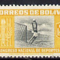 Bolivia 1951 Football 1b40 (from Sports set of 14) unmounted mint SG 534*
